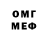 MDMA VHQ Jesus Mars