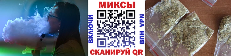 наркошоп  Ярцево  БУТИРАТ 99% 