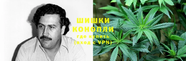 скорость Бугульма
