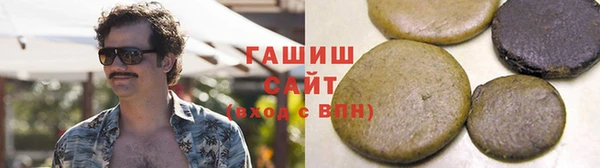 эйфоретик Бронницы