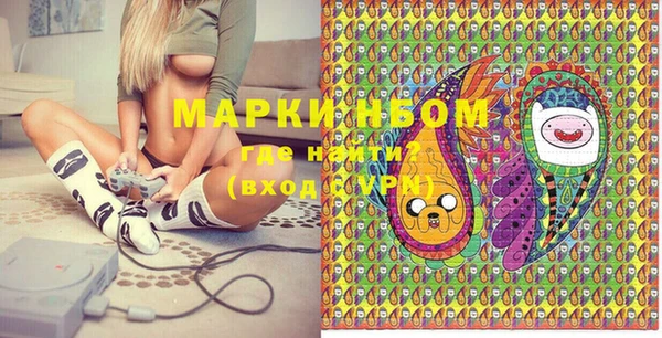 скорость Бугульма