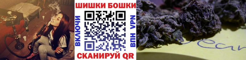 МАРИХУАНА сатива цены Ярцево